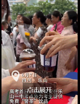 150724nvjh5l2wvzarowjh.gif