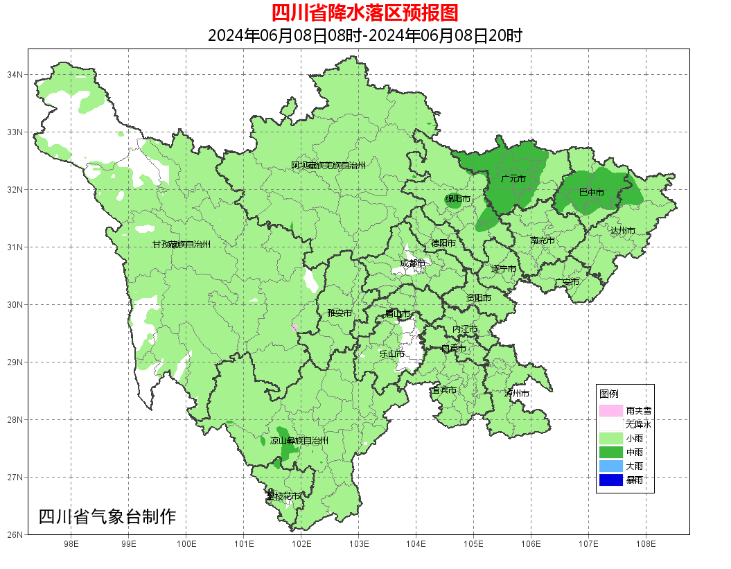 152107wdagaa8wnpdng1mp.png