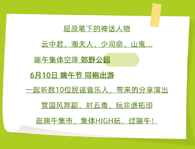 104102vzxg3zhu3g10t18d.gif