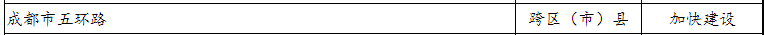 105031acc7ke5vke9ree15.png