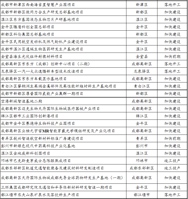 105031ml2tbi32a3a1882c.png