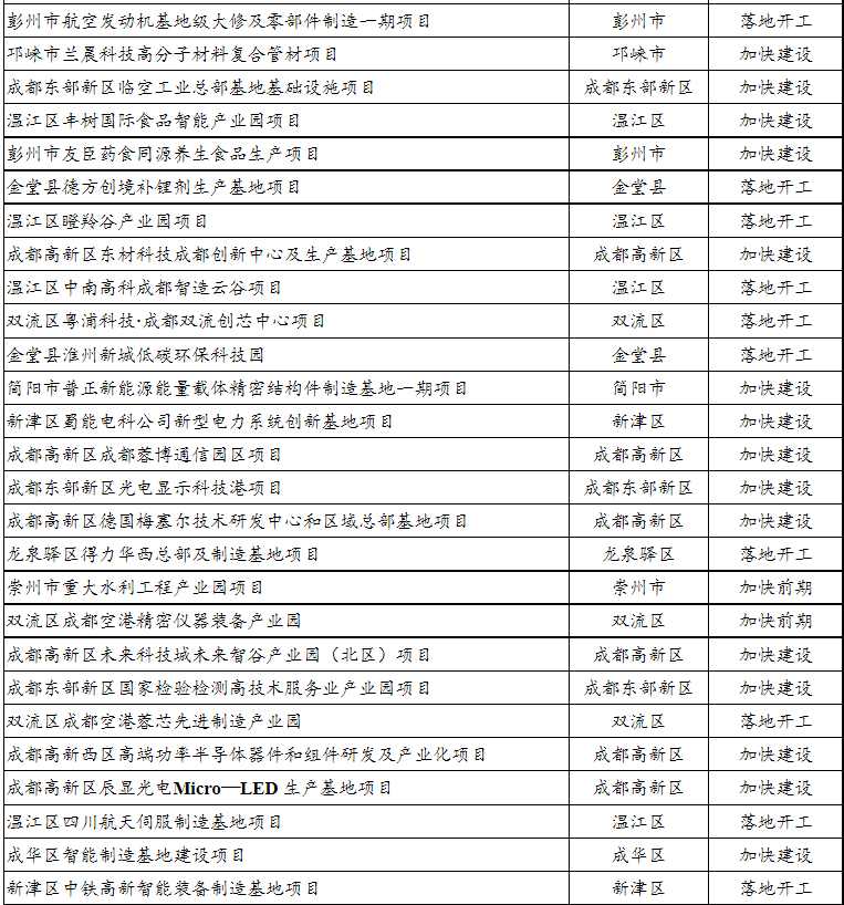105031uzag7barlbhknrb4.png