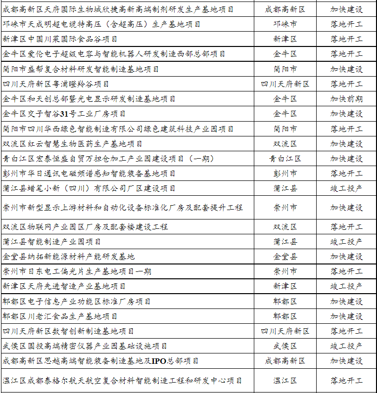 105031zpmrr7p11c9p7tbb.png