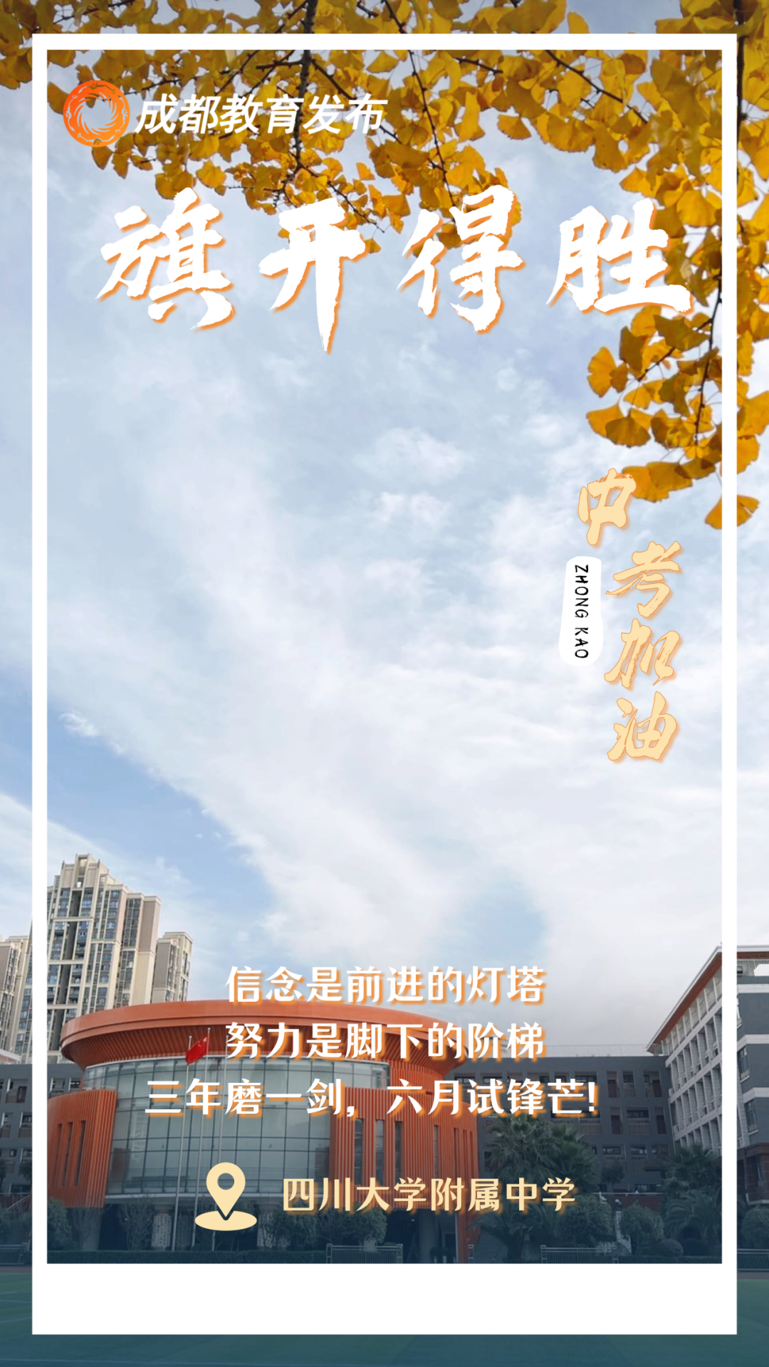 131254zts4ipcsusdu6346.png
