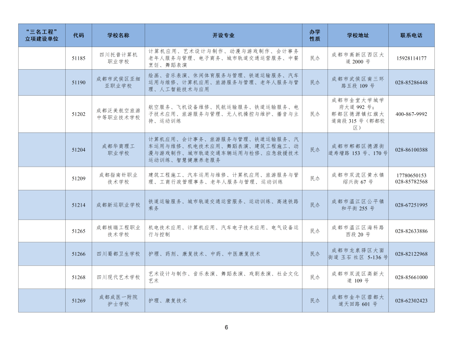 173146d5jo66c6rjekjurx.png