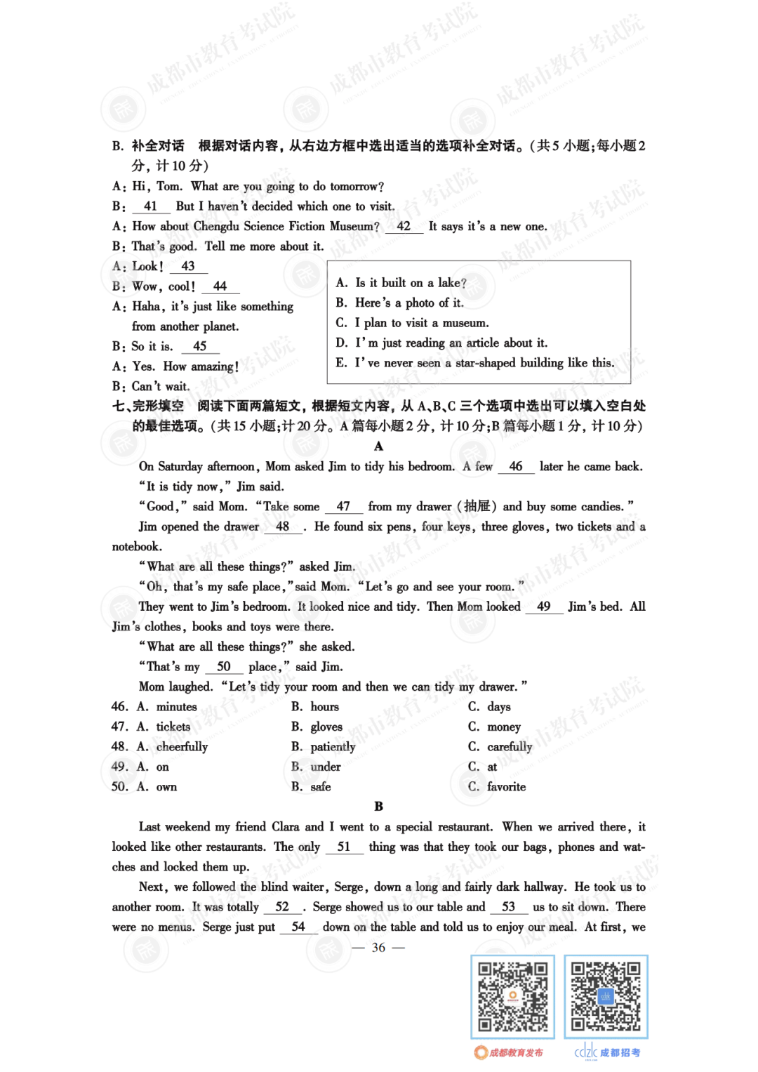 145942v1co9ax9ux9c9o9g.png