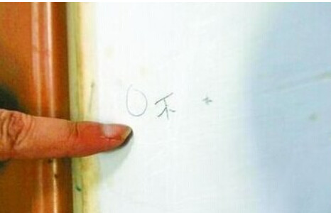 090943yrvkx33bqttq6xbn.png