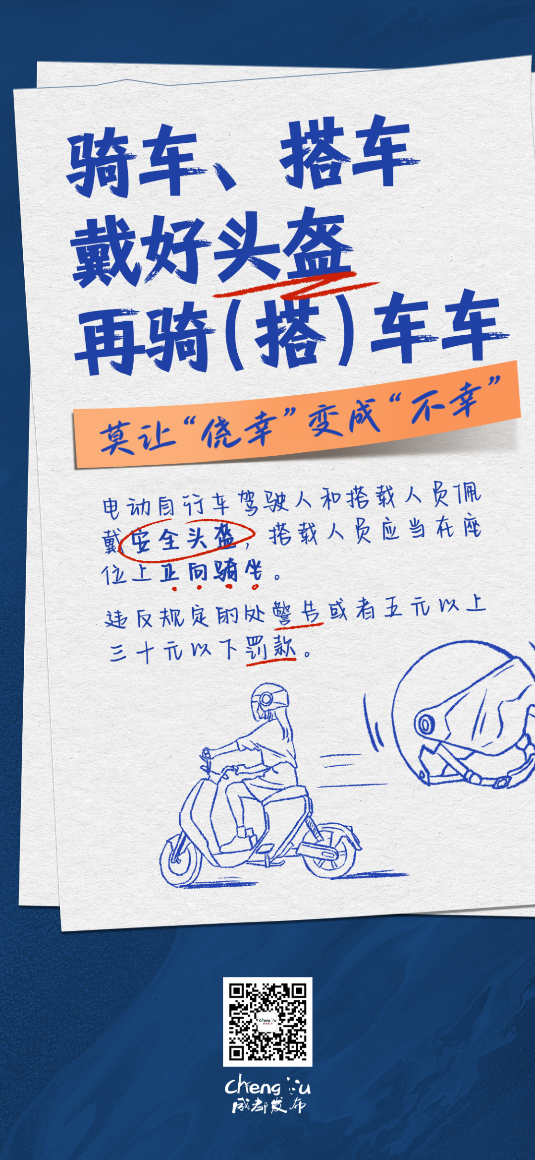 164823ymijvnuken9pg6e6.png