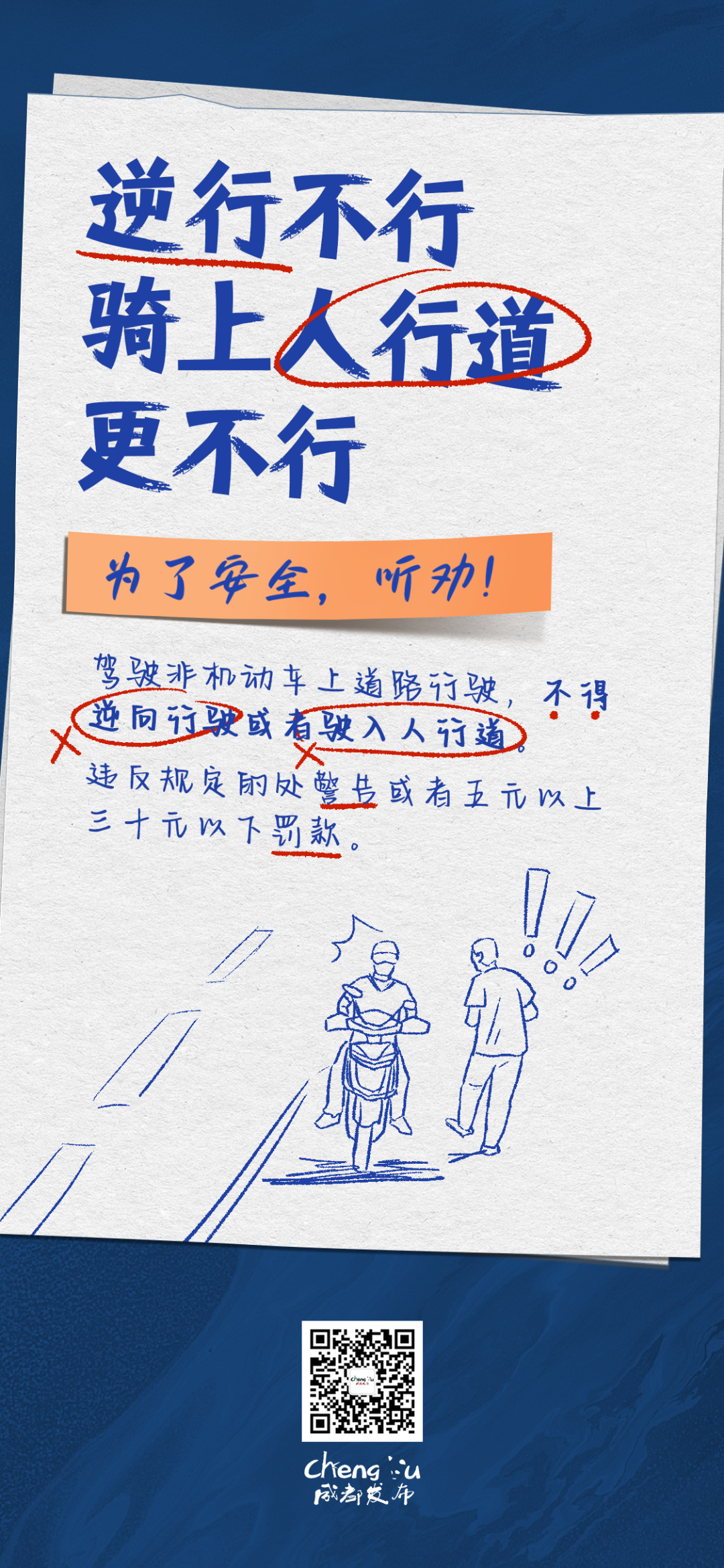 164824dyz37iyyskk4c4r9.png