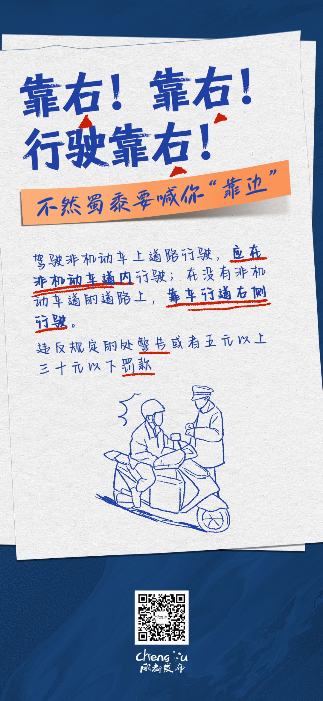 164824tzqsp6mlegm28x1w.png