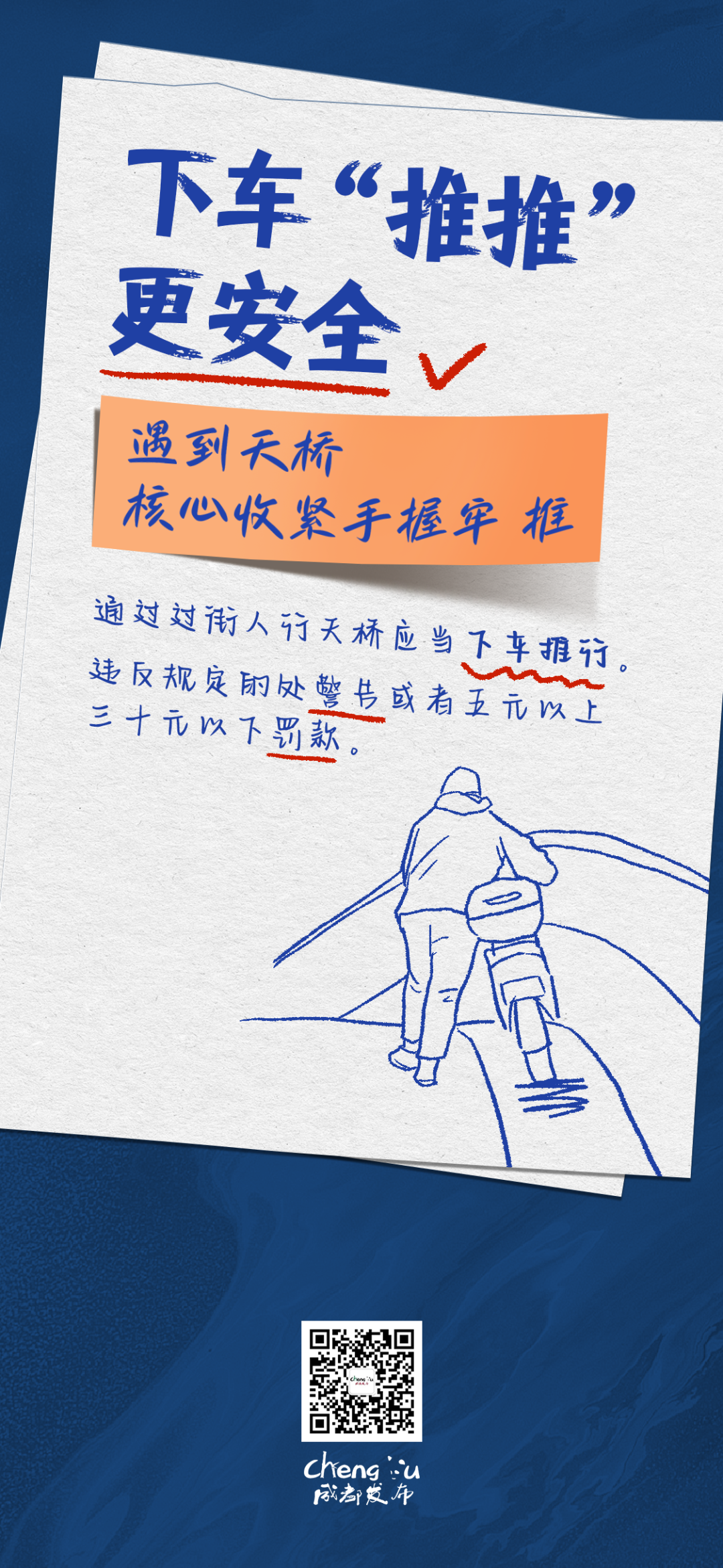 164826rc9b0ccn9z0bbuco.png