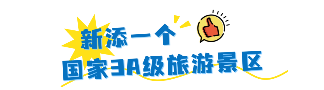 134229ixn7rkfxoxz7aad2.png