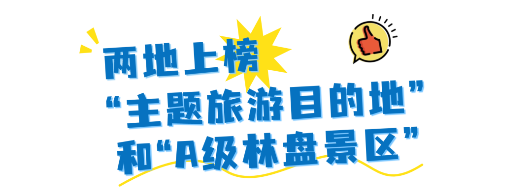 134230ujrcizjk7jzjenjp.png