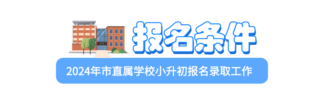 153817iymcqauiy9iuacsy.png