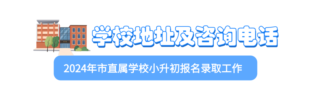 153817s6bfjnwxjjej9rxj.png