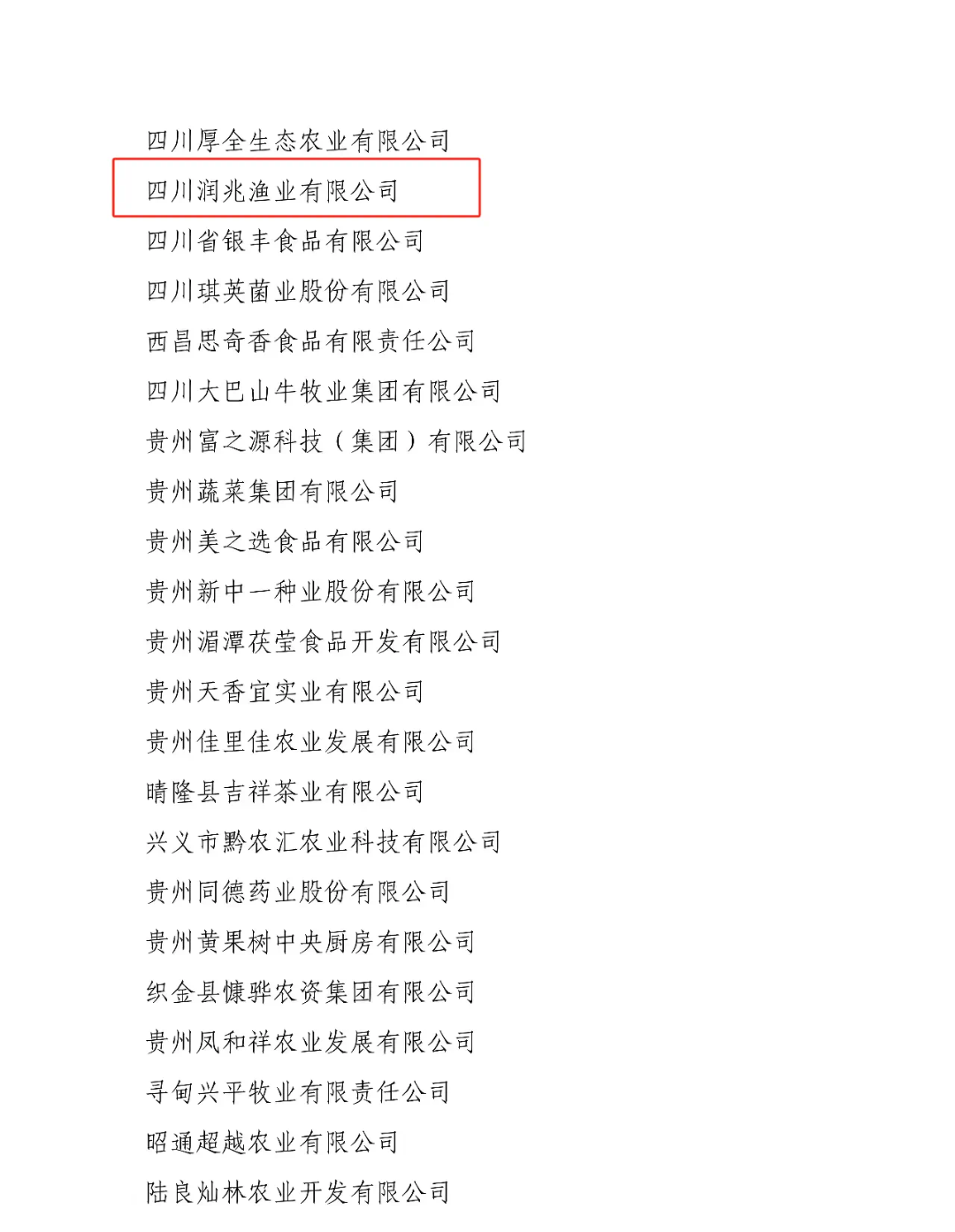 102541s4kw68ye4jkyp6j7.png
