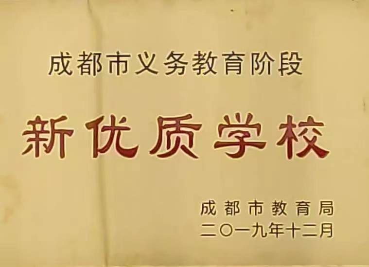 163819daaka0c17xeae8ce.png