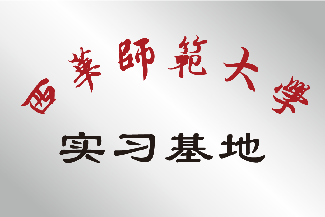 164004lisii4sw18m1b90b.png