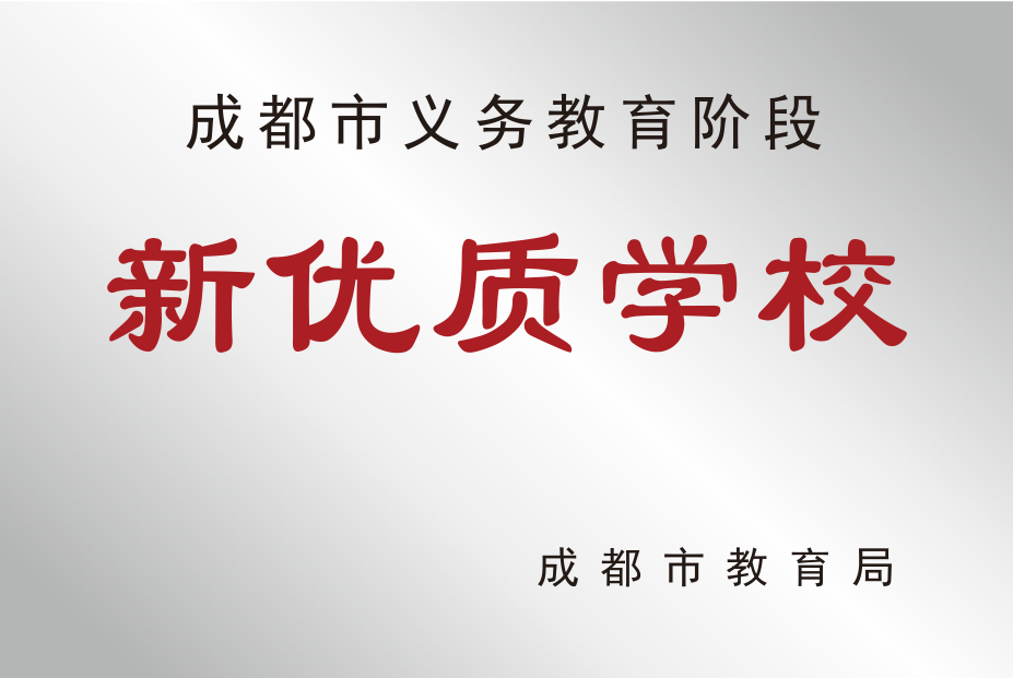164004s282fp4qrewa53qo.png