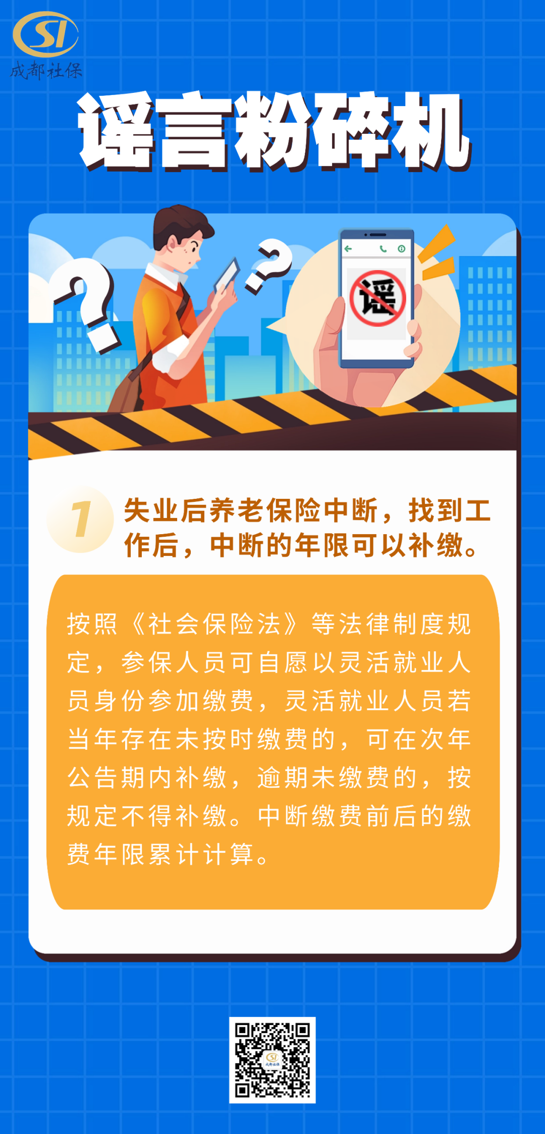 164404nn6i56q2mq2mizir.png