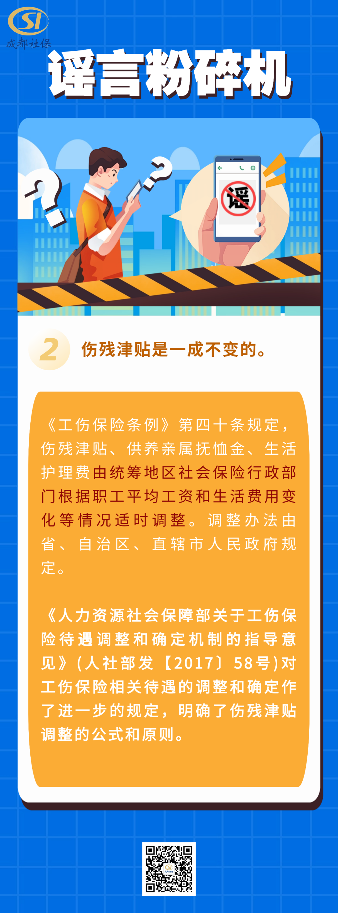 164404uh7kkl9dk9dwdwib.png