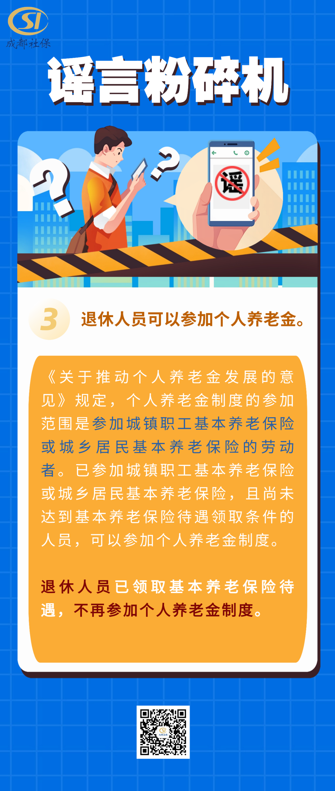 164404uv1ctb4kctt1a4r9.png