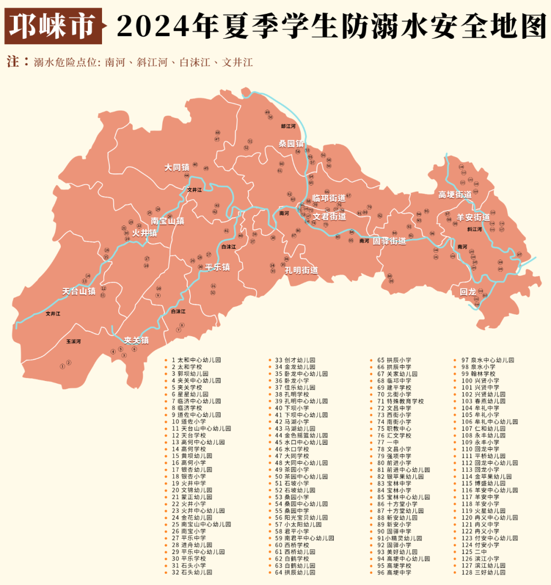 103016eo9duf5lmomd9oo5.png