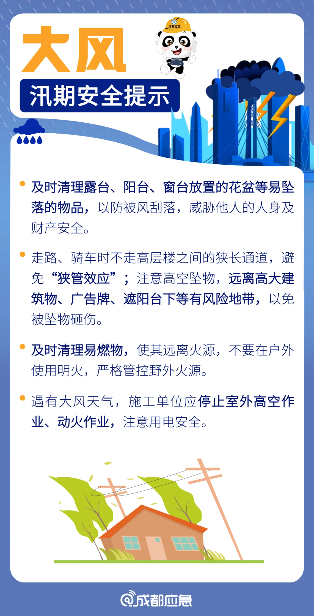 170044c77sf3z6m67676dz.png