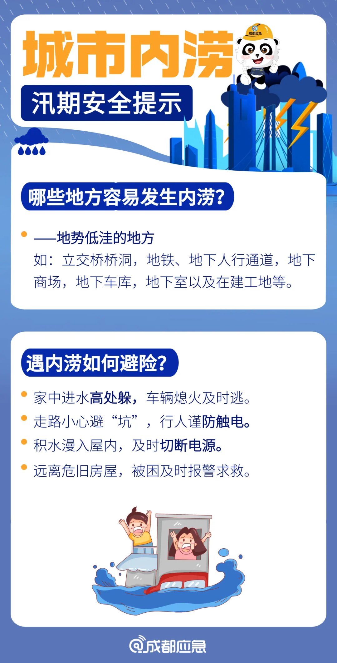 170045gww1pqhlpkr22hk1.png