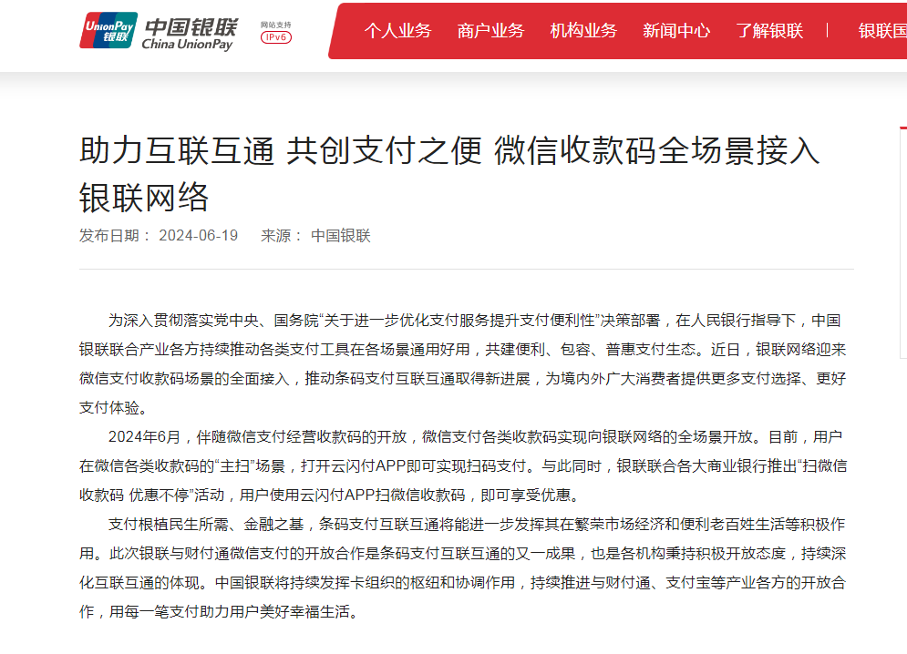 164851ea1awm5xpqpp466q.png