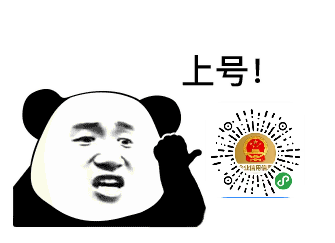 164604o1kfkkfznifk2pii.png