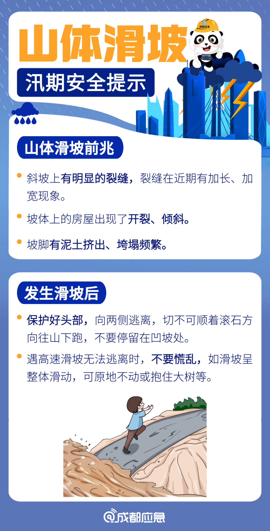 165254e90e3c3nuwj93p0n.png