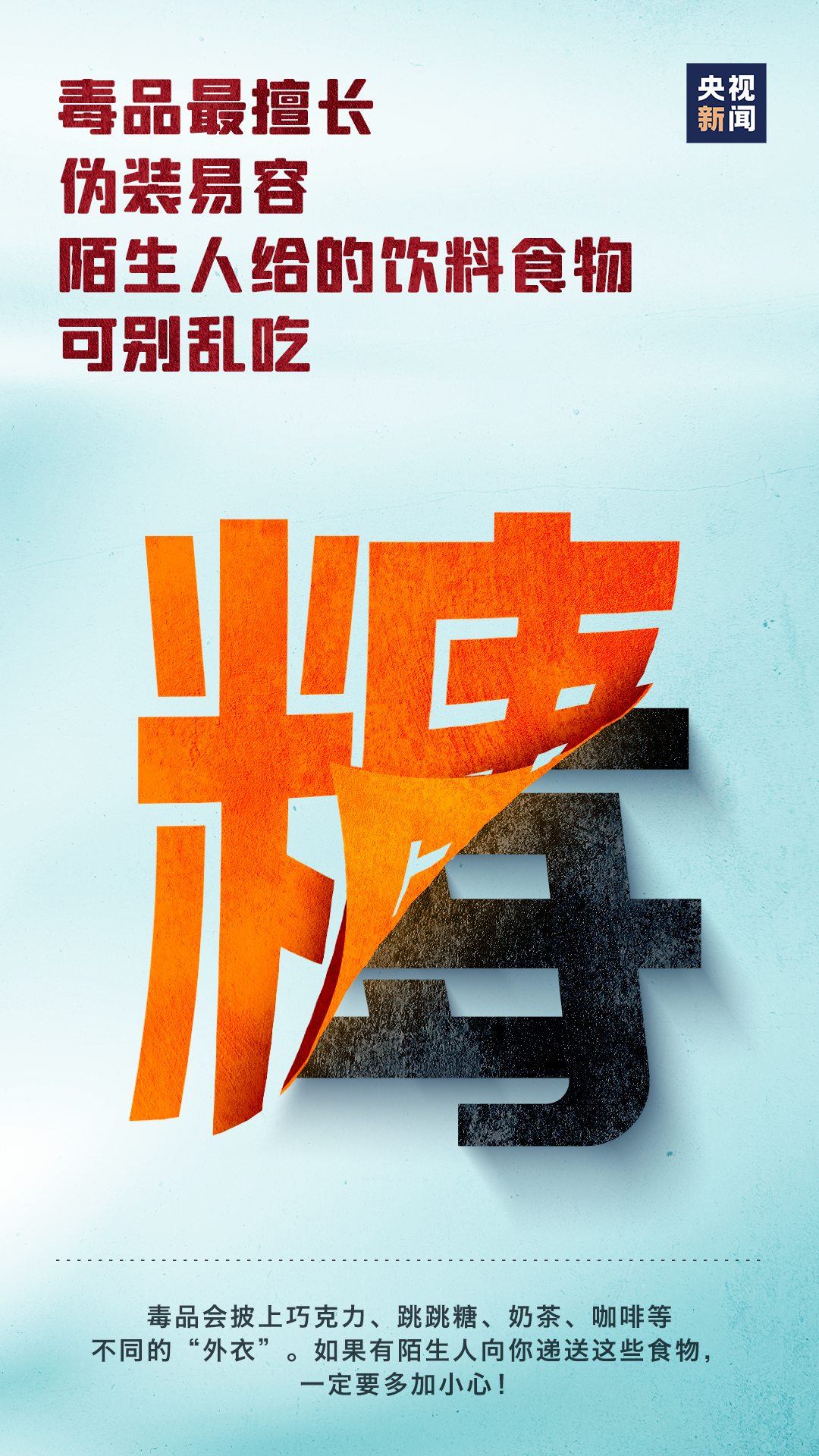 174156jpge51599e15g05g.png
