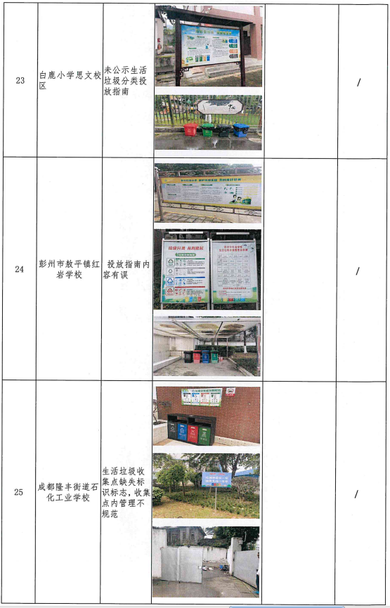 174424t07zhb714bqx13q2.png