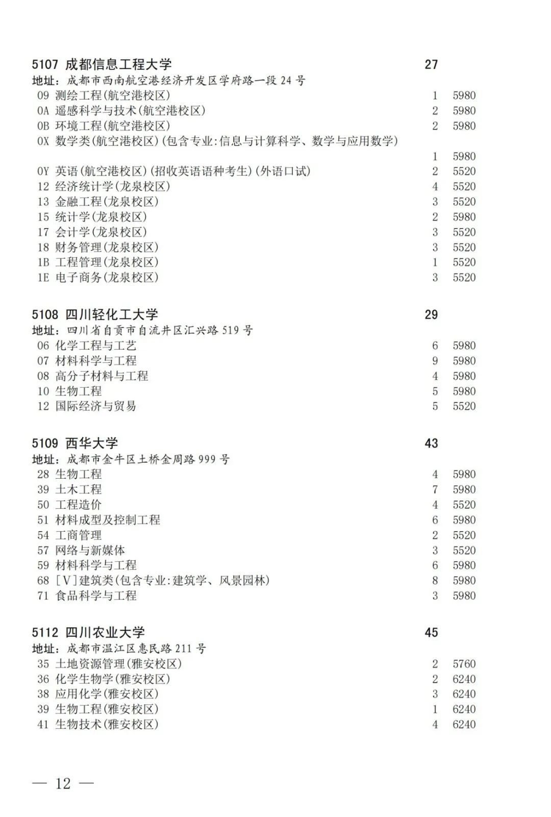 161259zba7vhbb78wwgqb5.jpeg