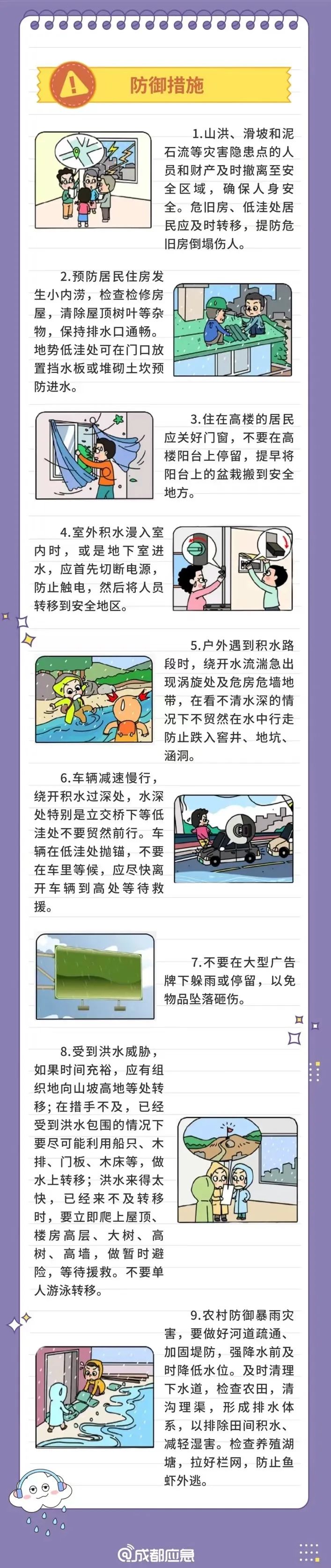 175156caw4w8x5ewmxxrgl.jpeg
