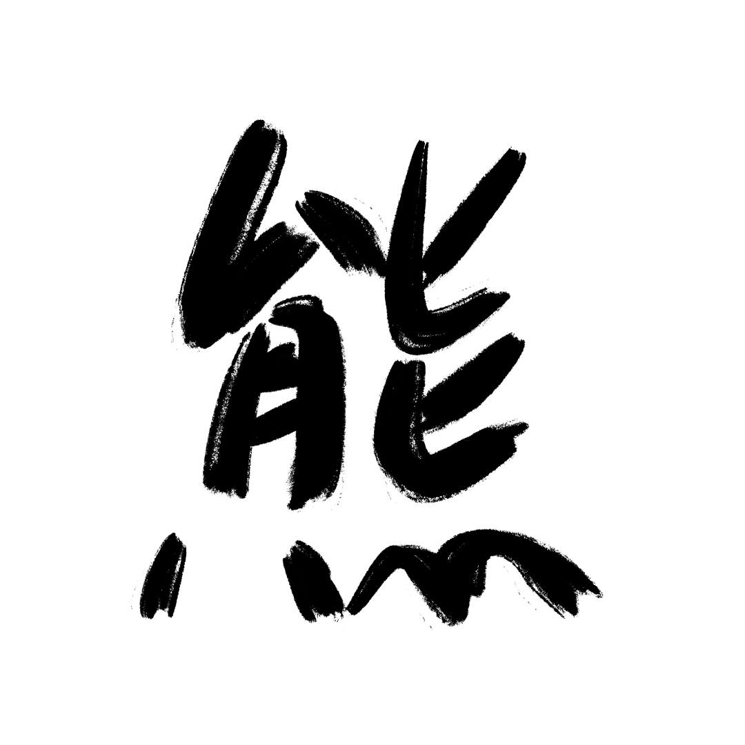 094059y5lyx5ydtxyttspk.png