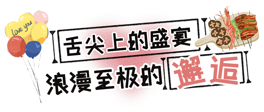 094100gn099hv2vh2862bt.png