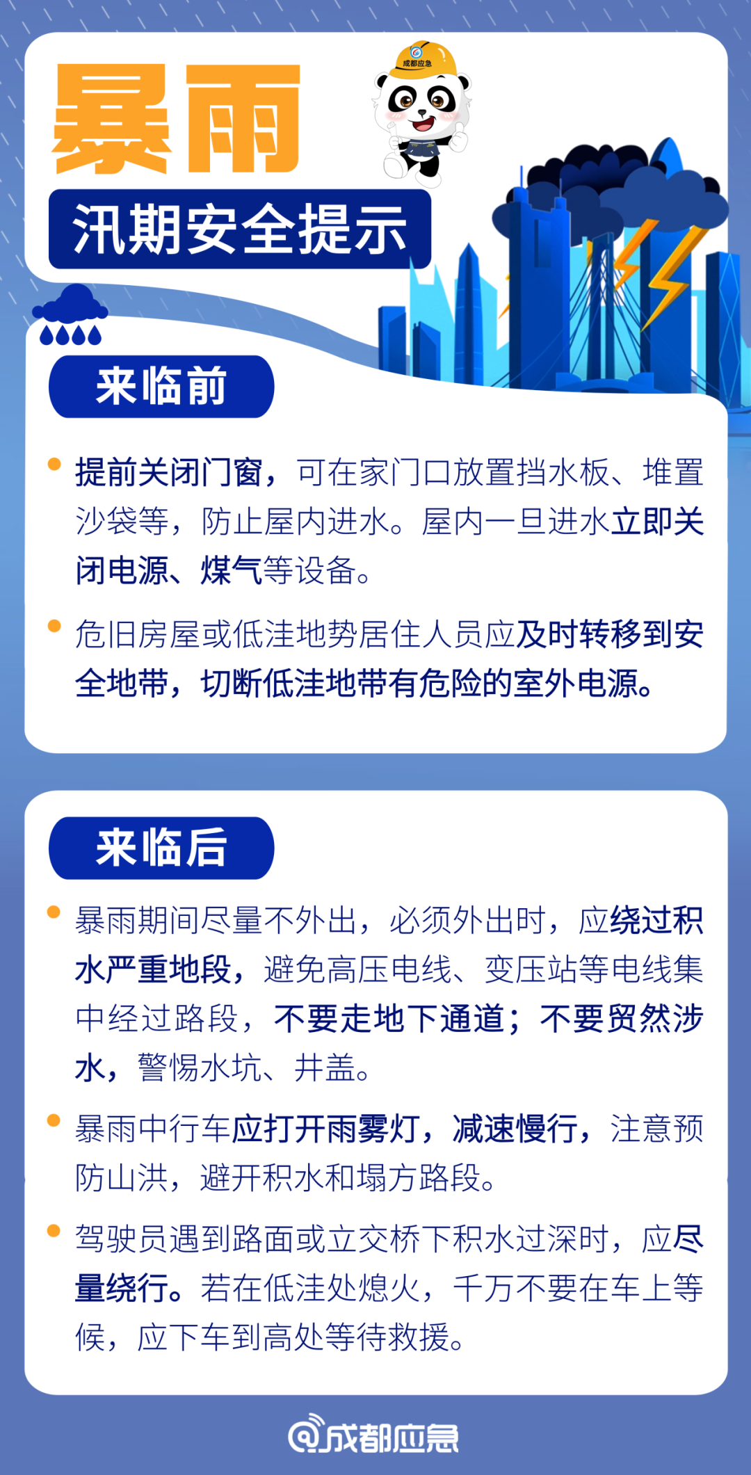 153231gb3gb66r8i6ucj6e.png