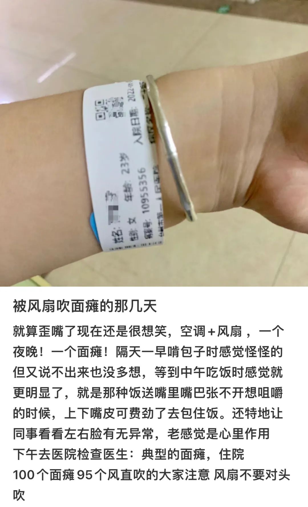 100713p366orpv3kmn3ugh.jpeg