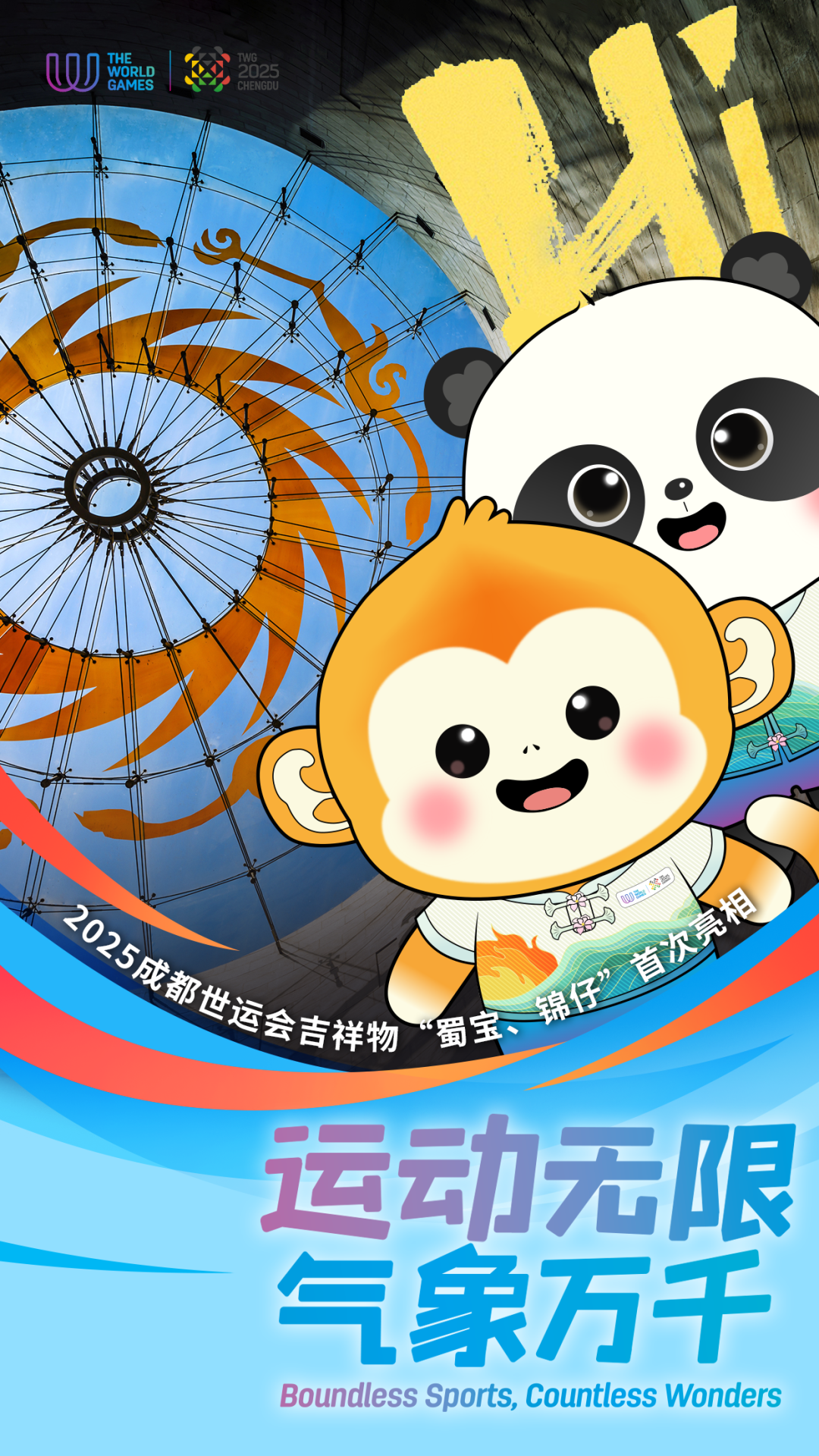 144150ifowgxg844zogepj.png