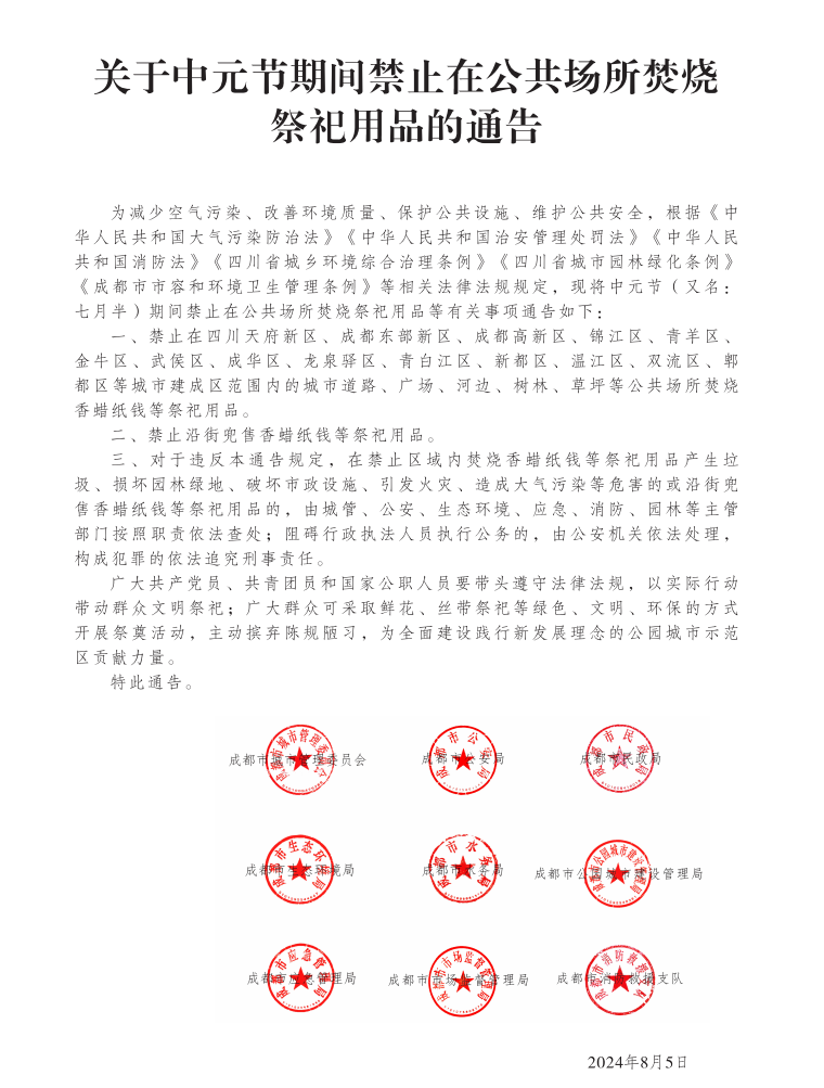 165916axbcxqe370khrq3h.png
