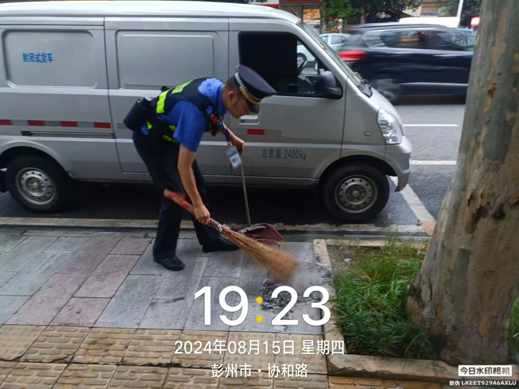 165347otsps1n7783p2kn1.jpeg