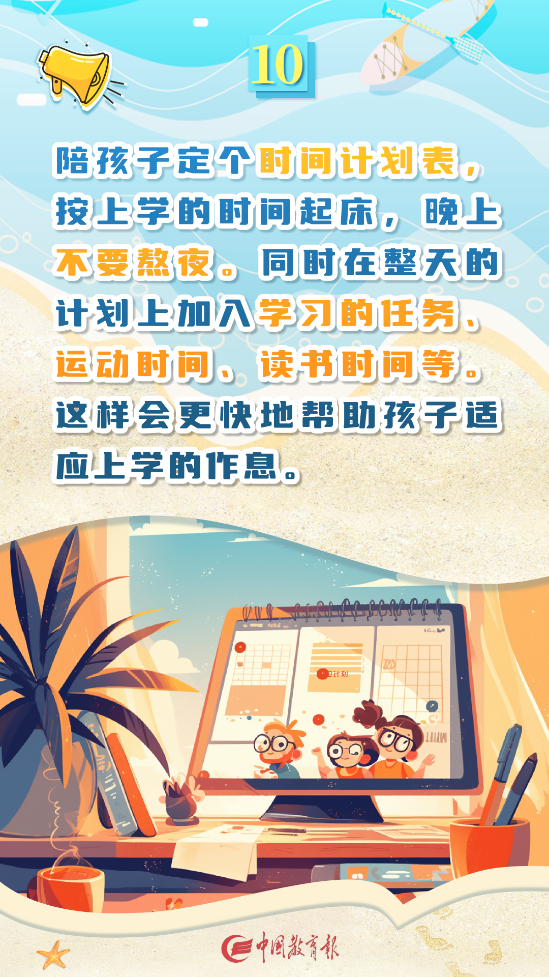 151217tfcpzxpi7tdcuxku.png