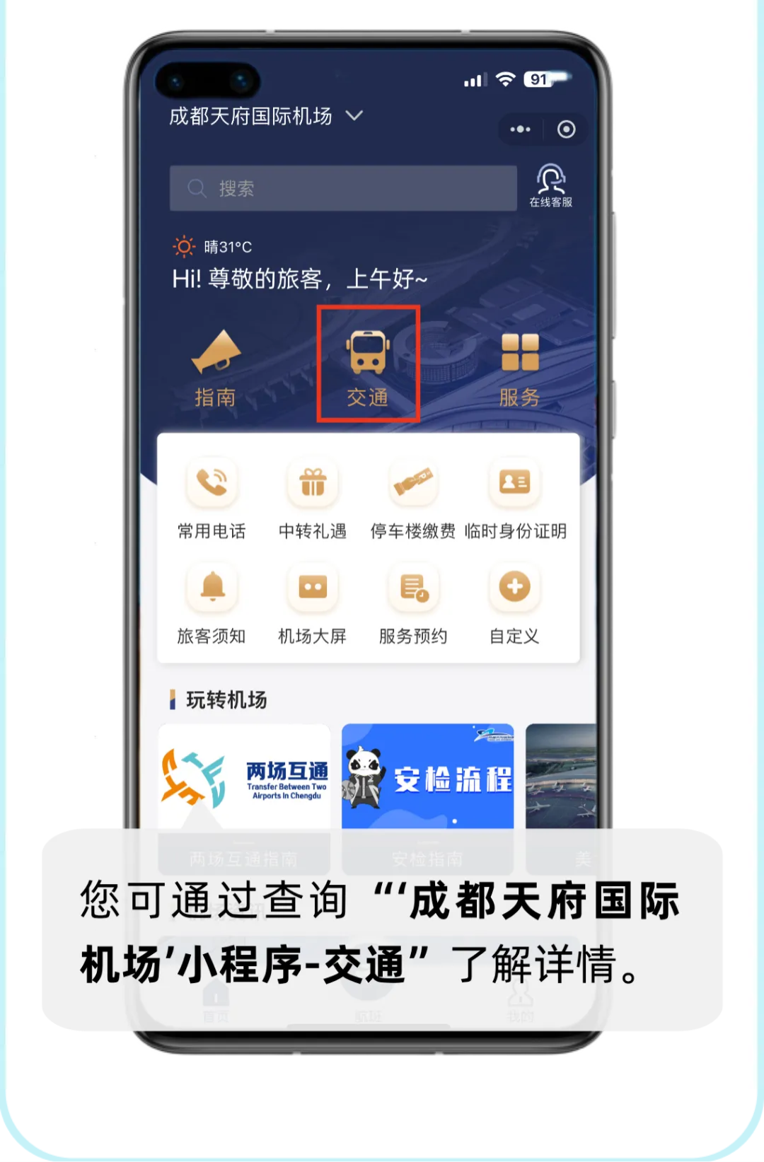 155859guqa11qooo9lcldf.png