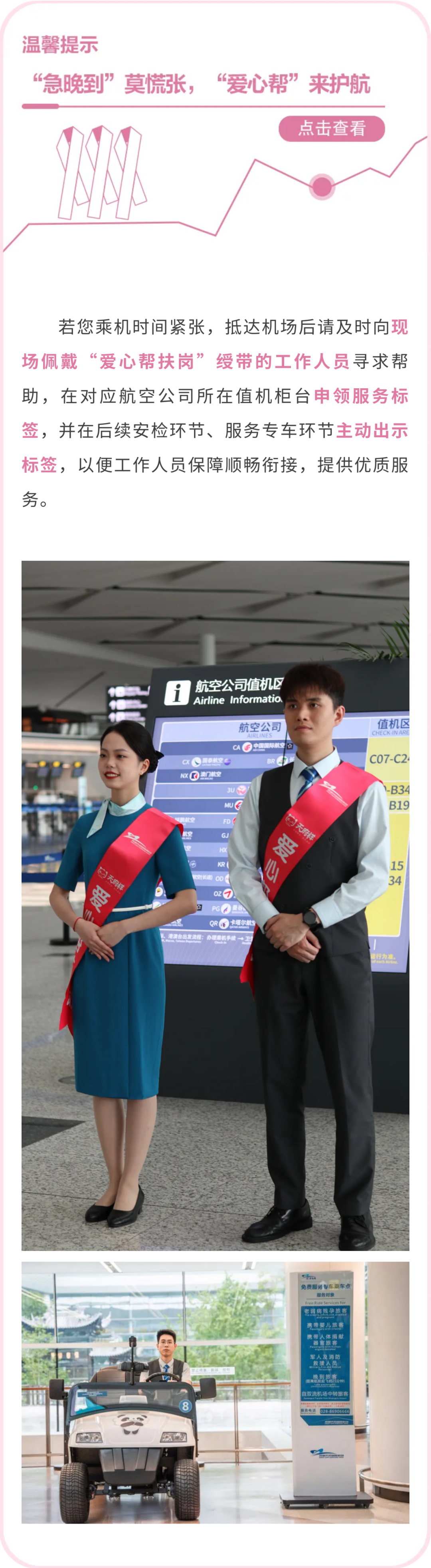 155900uaggw5japjpwdjr5.png