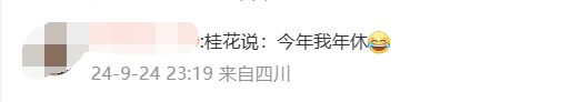 132211kx8i8sx5833888oh.png