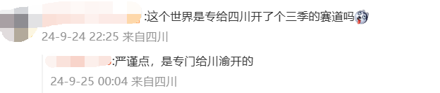 132211omd2cac99xm66azr.png