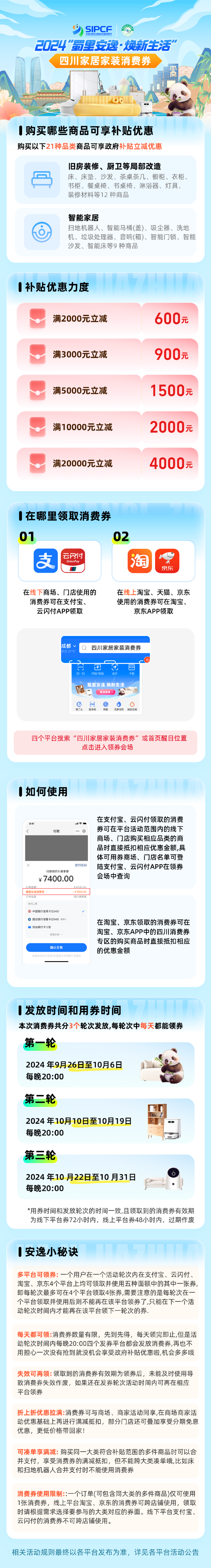161829fee0h27s87l2lhay.png
