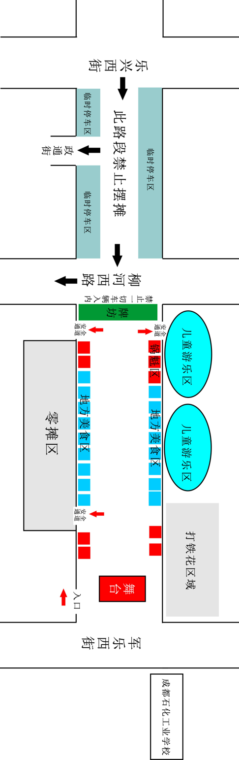 130543r1hu14nwpqlthlpu.png